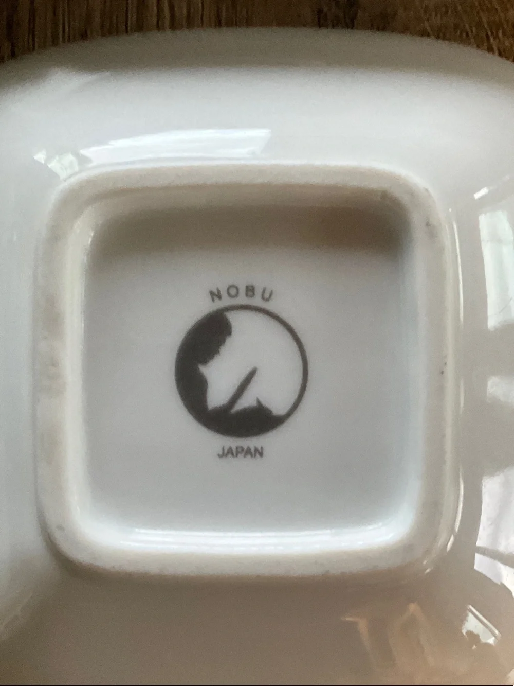 Set of Four Nobu White Square Ceramic Serving Bowls